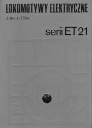 ET21-2_001.jpg
